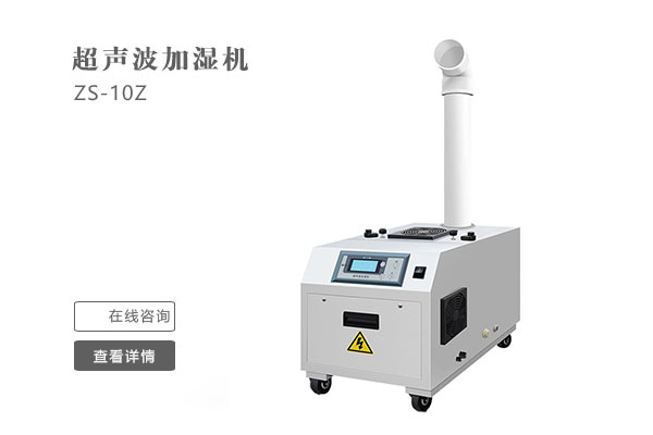 鋰電池生產(chǎn)車間使用除濕機(jī)的必要性??！