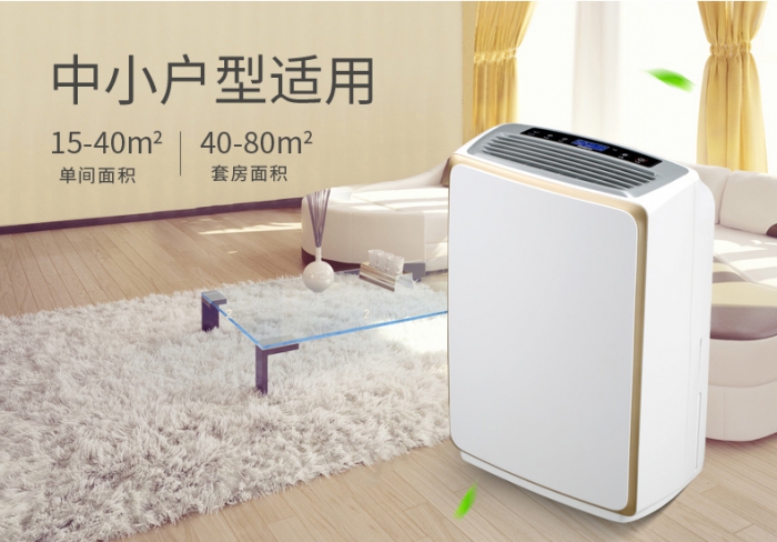 汽化過氧化氫消毒機(jī)，消毒全方位