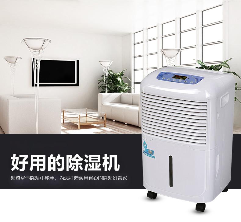 電子廠加濕器，電子廠房潔凈加濕除靜電方案