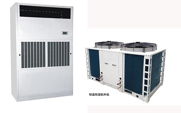 除濕機外機冷凝器設(shè)計計算