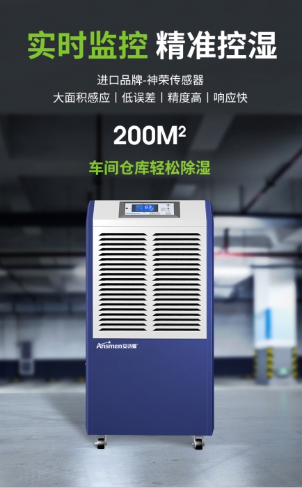 除了加濕機(jī)，避免靜電傷害有何方法