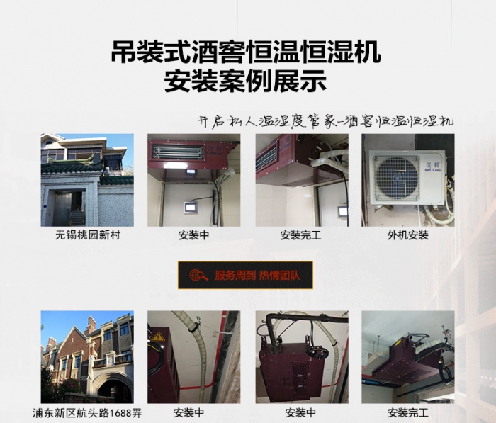 家具廠倉庫除濕機，家具廠倉庫防潮除濕設備