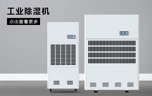 為什么家用電器喜歡制造噱頭